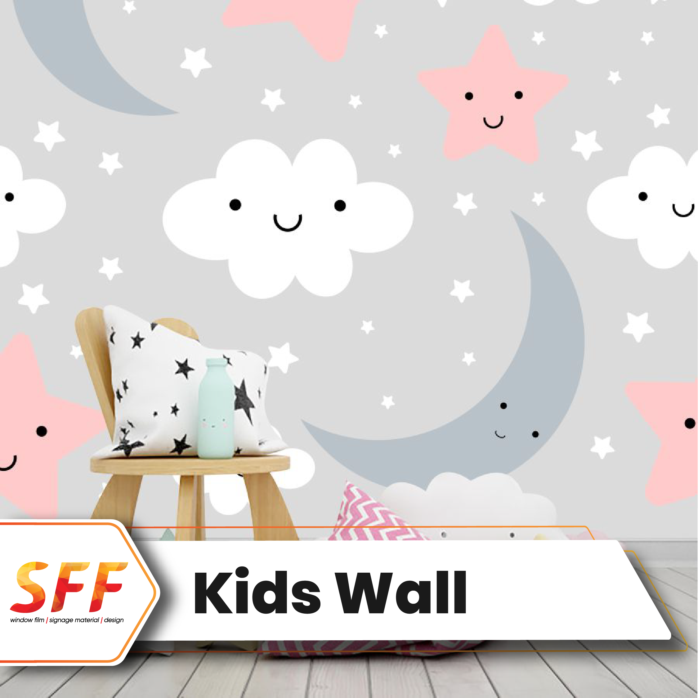Kids Wall
